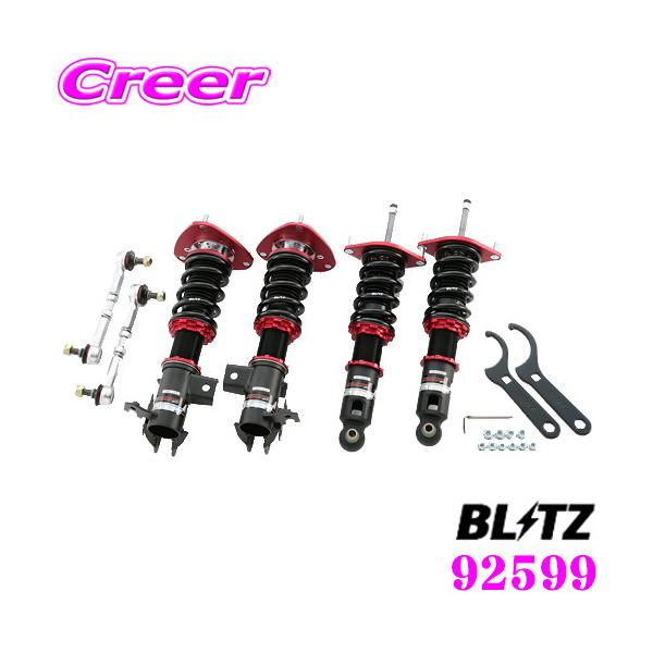 BLITZ（ブリッツ） DAMPER ZZ-R GR86/BRZ CUP 92599 トヨタ 3BA-ZN8