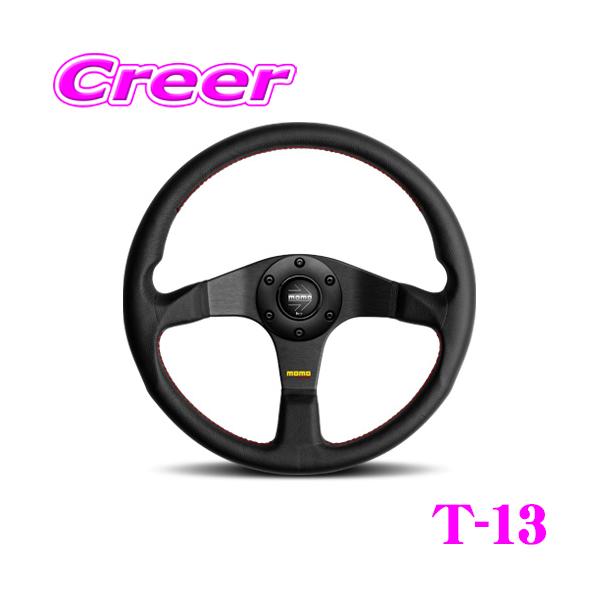 MOMO（モモ） 日本正規品 ステアリング TUNER(Black spOKe) 32φ