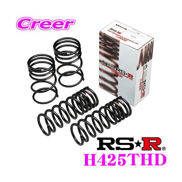 creer-net_rsr-h425thd