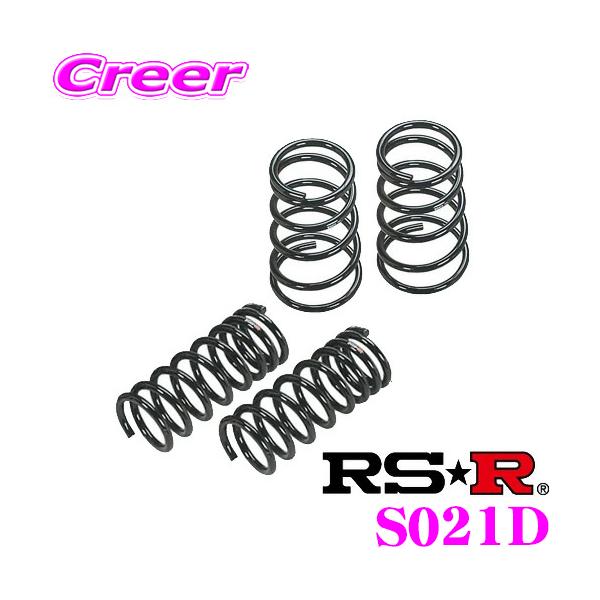 RSR RS-R ダウンサス S021D スズキ HA36S アルト用 ダウン量 F 35