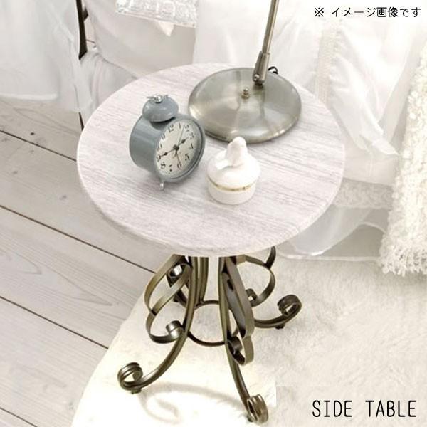 猫脚 ナイトテーブル」の人気商品一覧 | 安い商品を通販サイトから探す