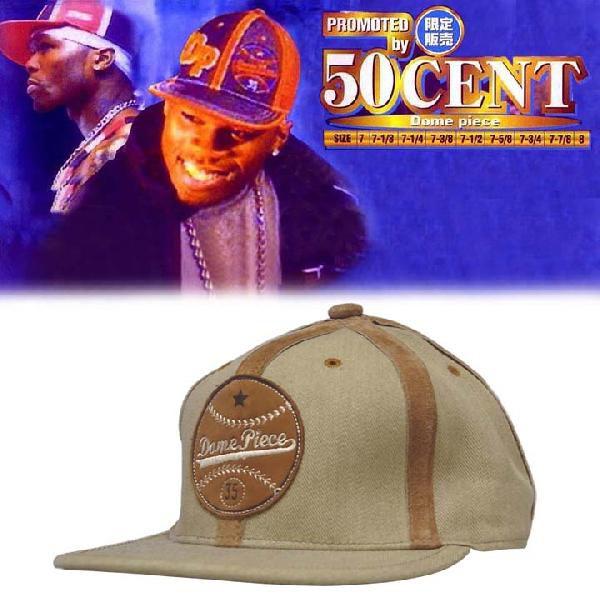 最終値下げ 50セント 着用 Dome Piese Cap カーキ ヒップホップ
