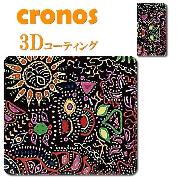 iPhone17/16/15 /14嵌め込み型スマホケース ミュージシャン ギター