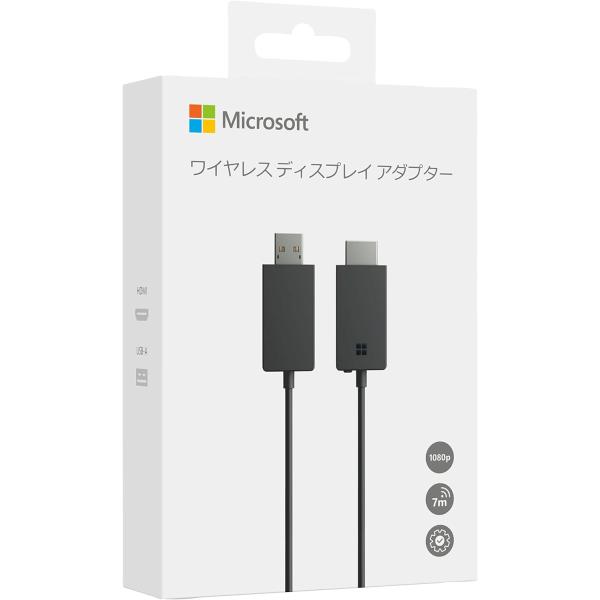 マイクロソフト（Microsoft） ワイヤレス ディスプレイ アダプター P3Q