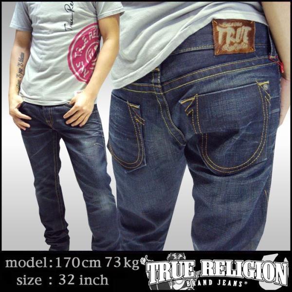 TRUE RELIGION（トゥルーレリジョン） メンズ スキニー デニム スリム