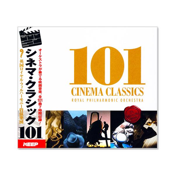 新品 シネマ・クラシック 101 (CD6枚組）全101曲 UCD-108 : c.s.c
