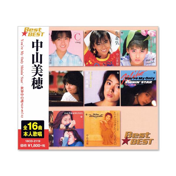 csc-online-store_12cd1255n