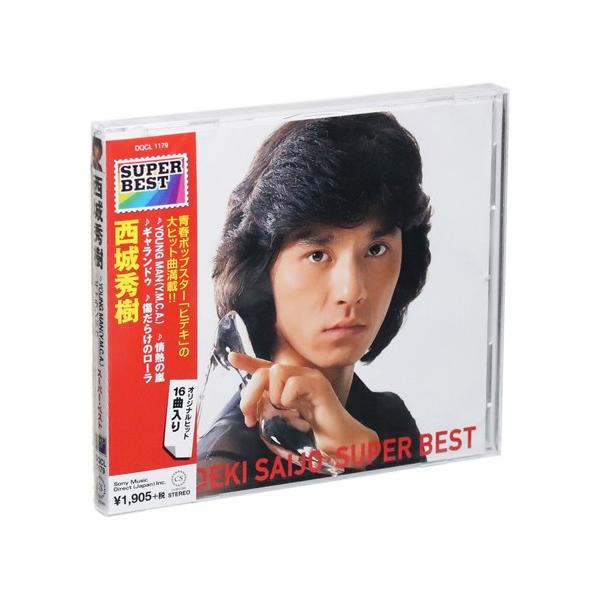 csc-online-store_dqcl1179