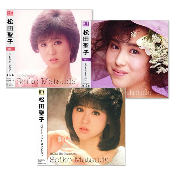 ソニーミュージック（Sony Music） 新品 松田聖子 ヒット＆バラード