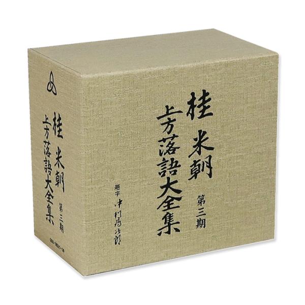 csc-online-store_gsd18521-30