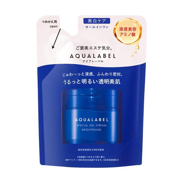 資生堂 アクアレーベル スペシャルジェルクリームEX ブライトニング