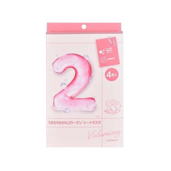 numbuzin（ナンバーズイン） 2番うるもち65%コラーゲンシートマスク（4