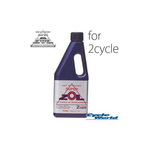 スーパーゾイル for 2サイクル 450ml (バイク用エンジンオイル) 価格