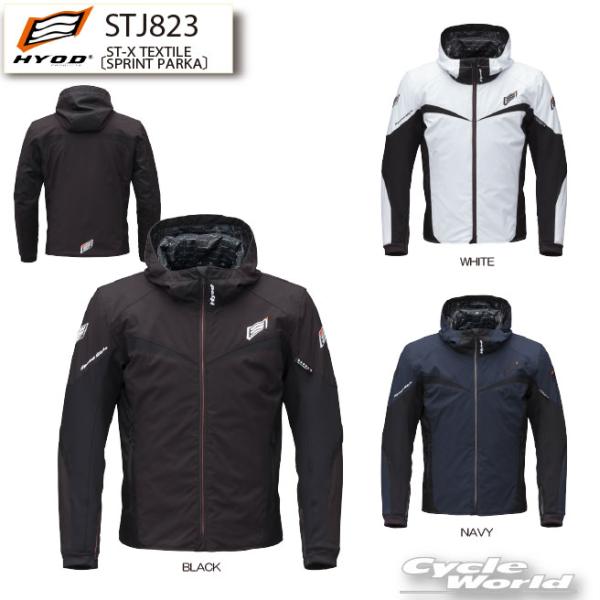 正規品〔HYOD〕STJ823 ST-X TEXTILE〔SPRINT PARKA〕 D3O テキスタイル