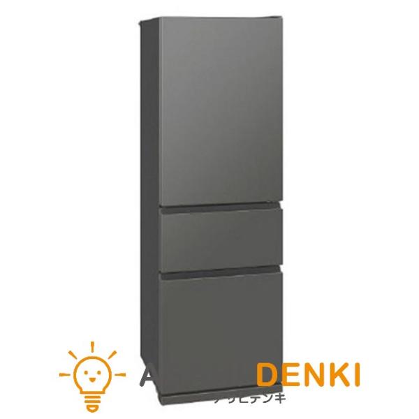 三菱（MITSUBISHI） 冷蔵庫(351〜400L) 【365L・右開きドア】CX
