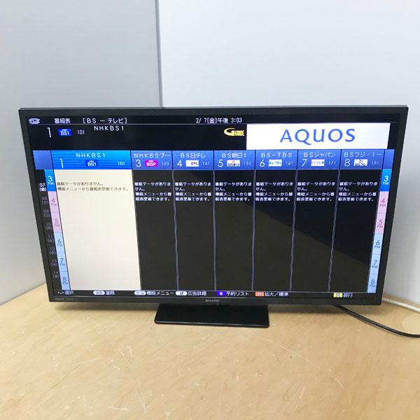 中古】SHARP/シャープ AQUOS/アクオス 2T-C32DE-B 32V型液晶テレビ