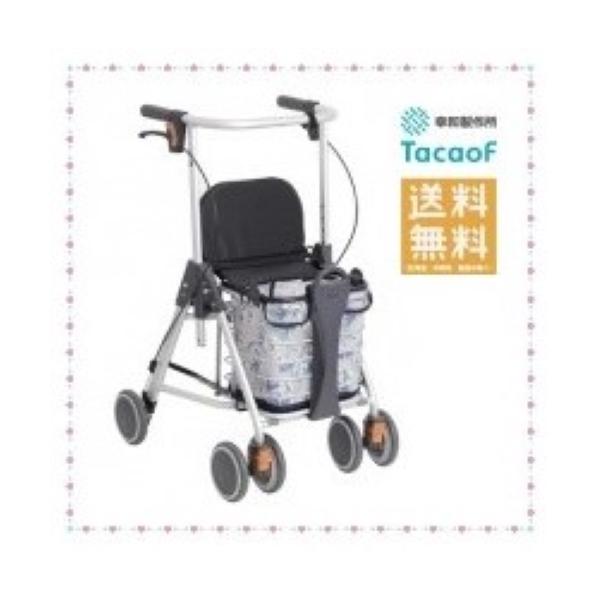 Tacaof 幸和製作所 テイコブ 歩行車 WAW07 テイコブリトルワゴン