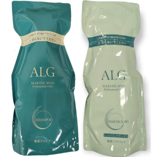パシフィックプロダクツ ALG アルグ シャンプー 600ml ＋ ヘアパック