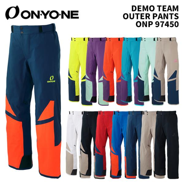 オンヨネ（ONYONE） ONYONE ONP97450 DEMO TEAM OUTER PANTS 24-25