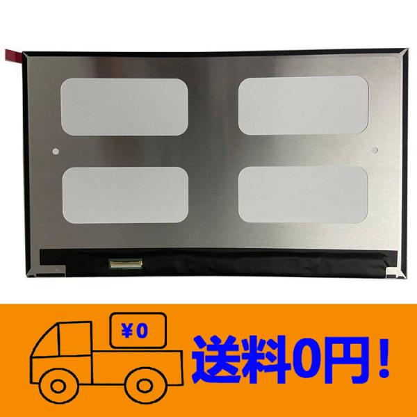 新品 NEC LAVIE Direct HZ Hybrid ZERO GN1863/4E PC-GN18634AE PC