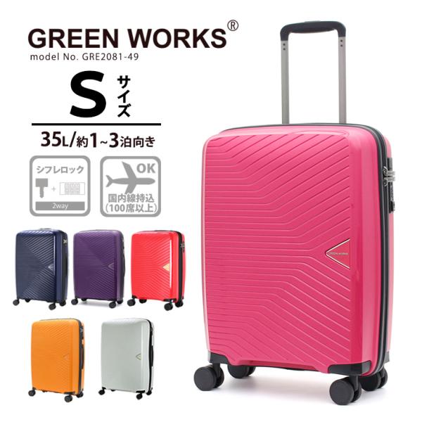 amakusakaban_gre2081-49