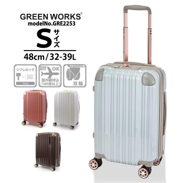 amakusakaban_gre2253-48