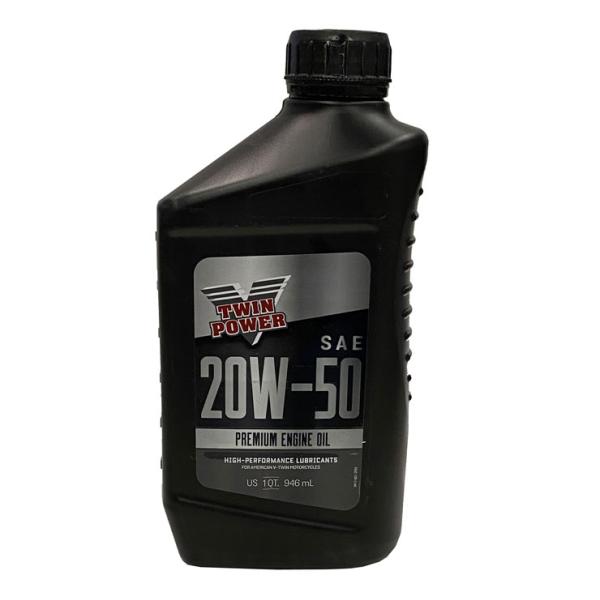 フィリップス66 エンジンオイル 20W-50 ペール缶 ハーレー 空冷