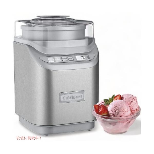 americankitchen_13004464-ak