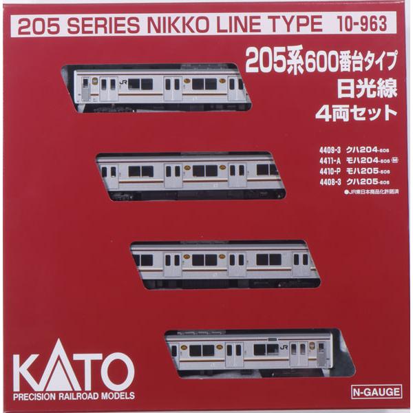 10-963 205系600番タイプ 日光線 4両セット[ホビーセンターカトー