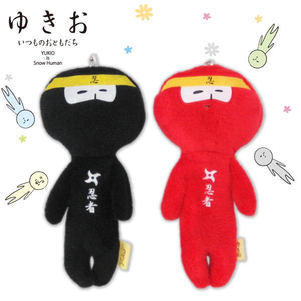 マスコット ゆきお 忍者 ご当地 天空の非公認キャラクター いつものお