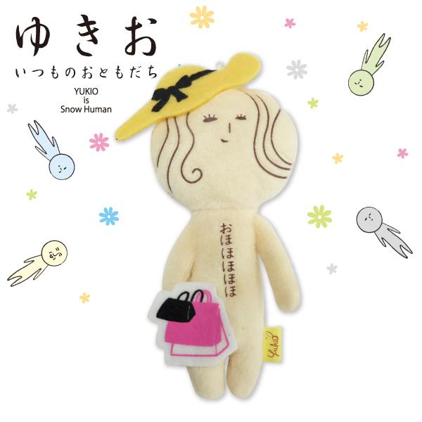 マスコット ゆきお ショッピング ご当地 天空の非公認キャラクター