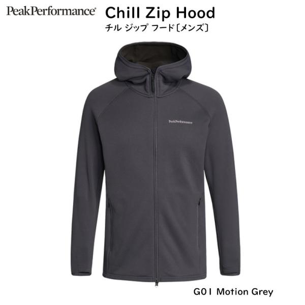ピークパフォーマンス スキーウエア Peak Performance Chill Zip Hood