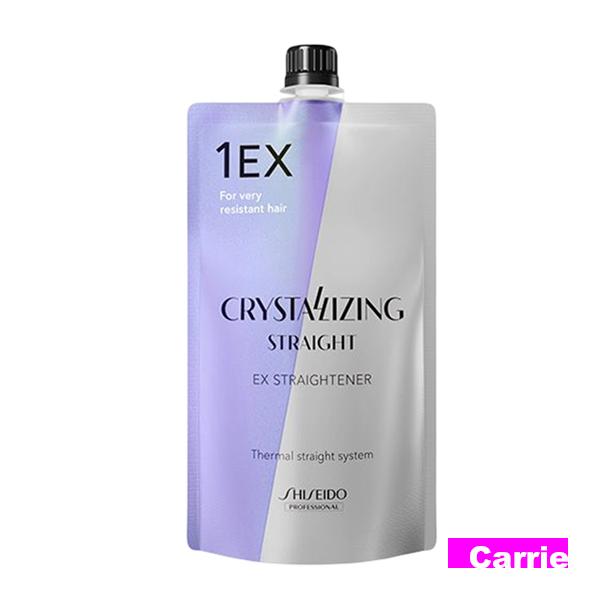 SHISEIDO（資生堂） プロフェッショナル クリスタライジング