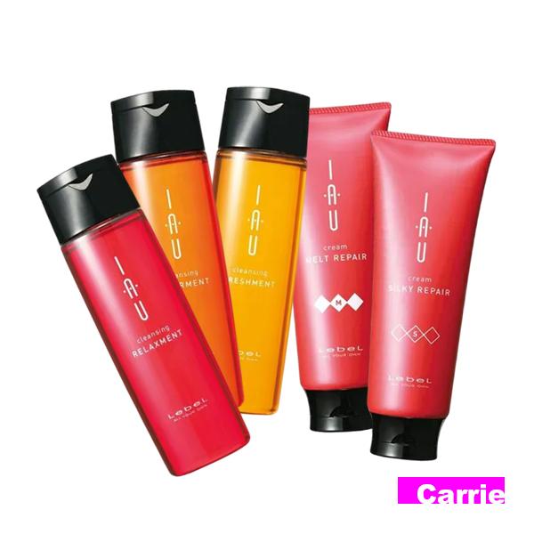 IAU（ルベル） ルベル IAU イオ ホームケア 200mLサイズ 2点セット