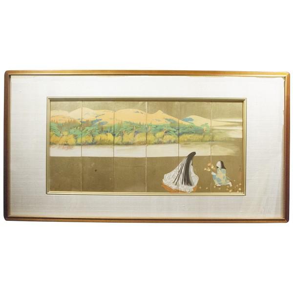 森田沙伊 日本画 横額 タトウ付 絵画 額装 : アンティーク慈光 - 通販