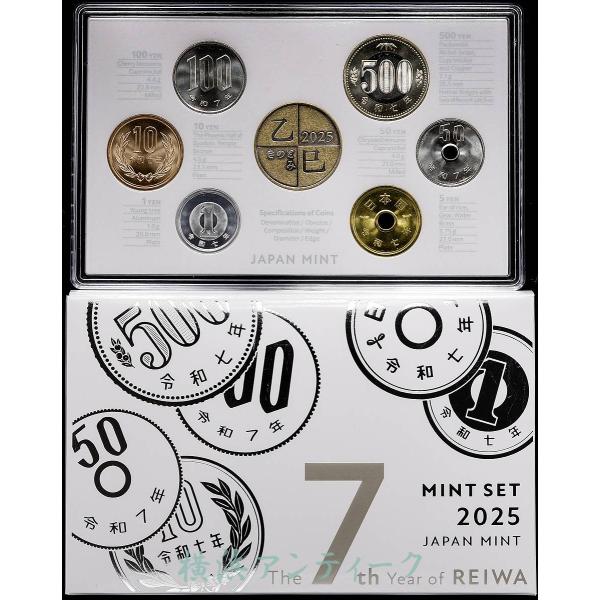 コイン 2025年 （令和7年）貨幣セット ミントセット MINT SET JAPAN M