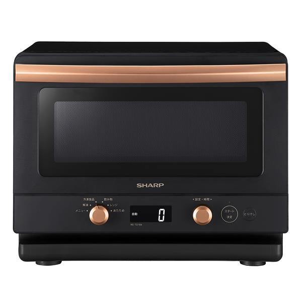 SHARP シャープ 単機能電子レンジ【18L/50・60Hz/ワイドフラット