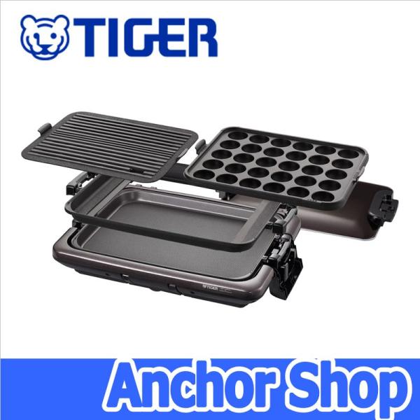タイガー魔法瓶 タイガー ホットプレート これ1台 CRV-G301-T 3枚