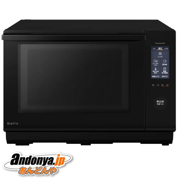 Bistro（Panasonic） パナソニック オーブンレンジ ビストロ NE-BS6C-K