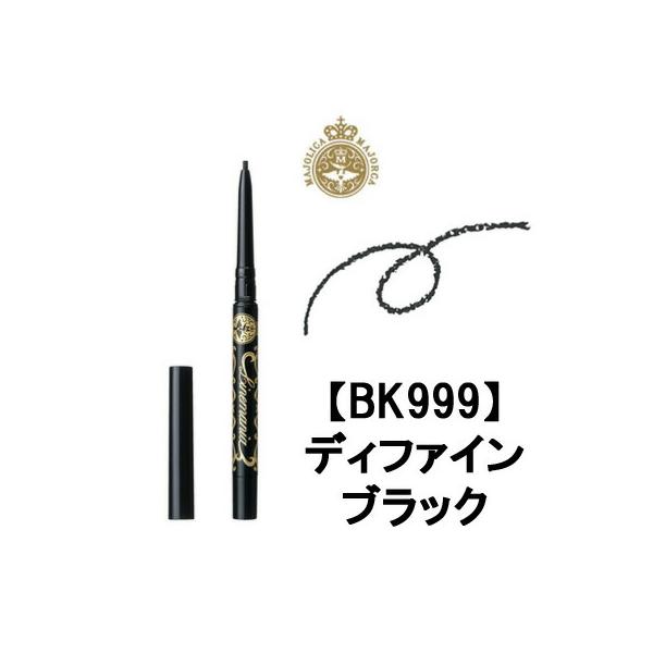 MAJOLICA MAJORCA（マジョリカ マジョルカ） ラインマニア BK999 ディ