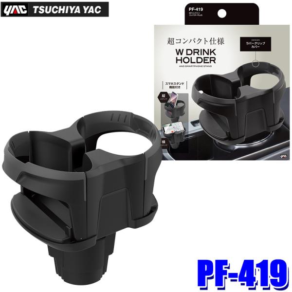 TORUさま専用！ TORUさま専用！ TORUさま専用！ toruさん専用商品です