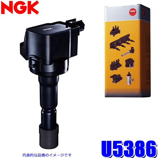 NGK U5386 日本特殊陶業 イグニッションコイル ストックNo.49156