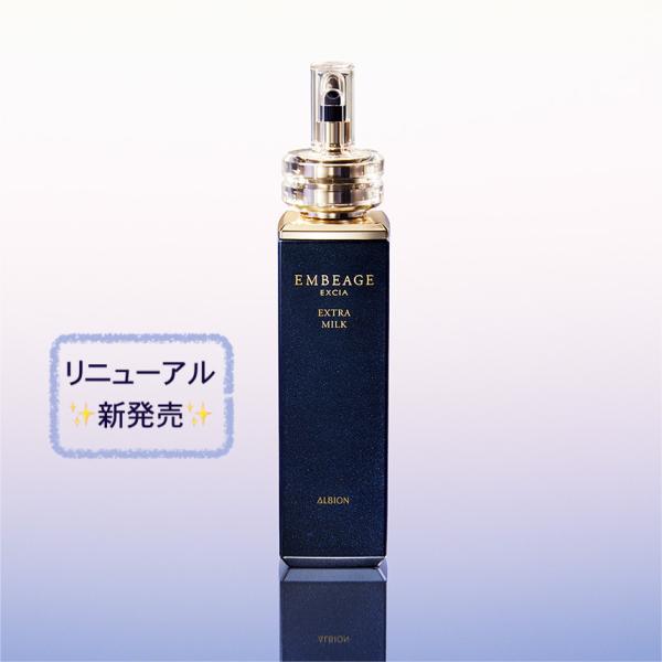 angel-devil_4969527161198