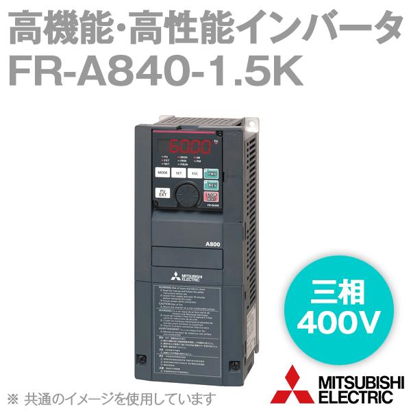 三菱電機（MITSUBISHI ELECTRIC） FR-A840-1.5K-1(旧型番:FR-A840-1.5K