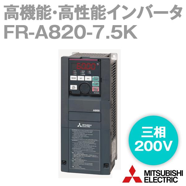 三菱電機（MITSUBISHI ELECTRIC） FR-A820-7.5K-1(旧型番:FR-A820-7.5K