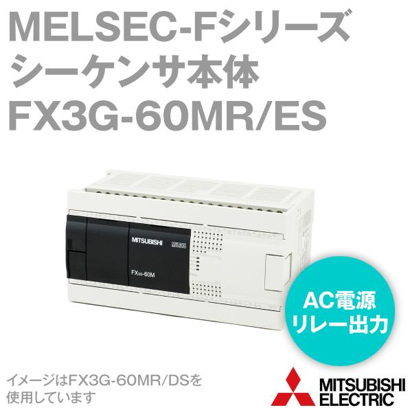 angelhamshopjapan_fx3g-60mr-es