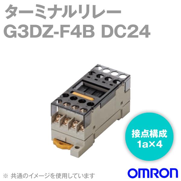 オムロン（OMRON） G3DZ-F4B DC24V ターミナルリレー NN : ANGEL HAM