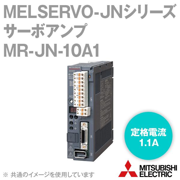 三菱電機（MITSUBISHI ELECTRIC） MR-JN-10A1 サーボアンプ 汎用