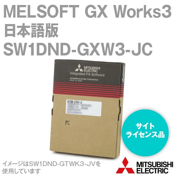 三菱電機（MITSUBISHI ELECTRIC） SW1DND-GXW3-JC MELSOFT GX Works3