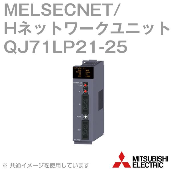 三菱電機（MITSUBISHI ELECTRIC） 汎用シーケンサ MELSEC-Q QnU